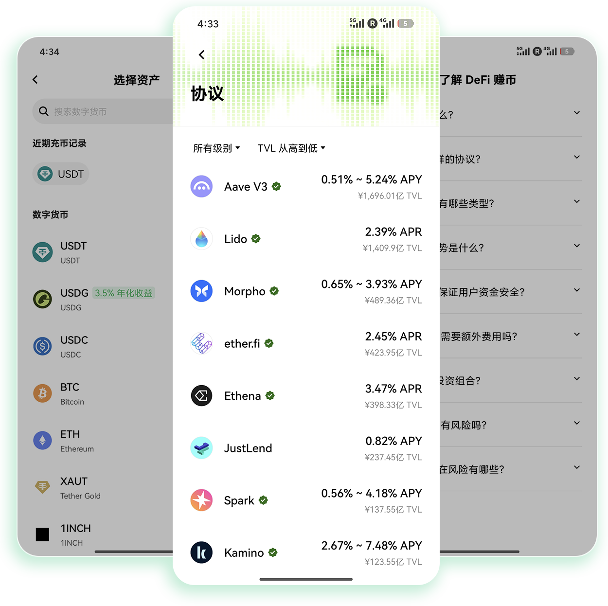 欧逸官网下载 获取官方支持行情预警的合约交易专业客户端